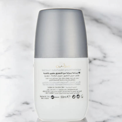 Beesline Whitening Roll-On Deodorant – Invisible Touch, 50ml | 48H Anti-Perspirant for Sensitive Skin | No White Marks, Soothing, Unisex Formula | Alcohol & Paraben-Free - Damoo