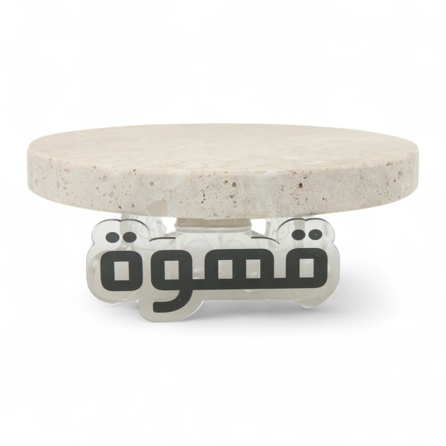 Beige Marble Coffee Serving Board with Acrylic Stand | Arabic Calligraphy Tray for Coffee Pot & Table Decor - Damoo