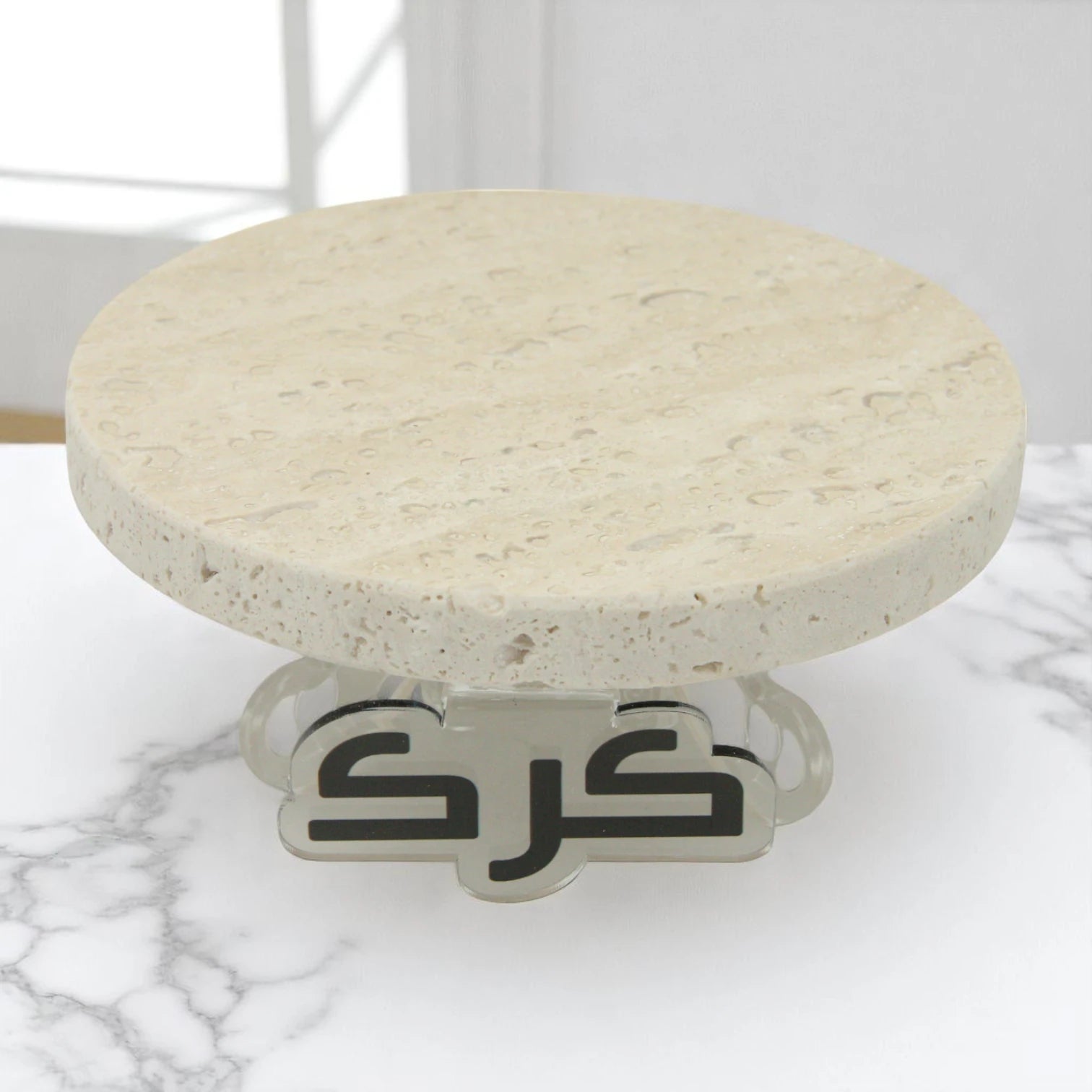 Beige Marble Karak Chai Serving Tray with Acrylic Stand | Arabic Calligraphy Board for Karak Pot & Table Setup - Damoo