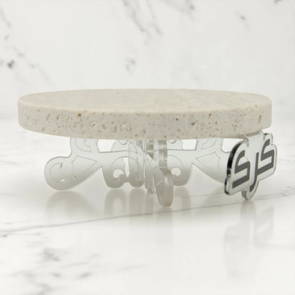 Beige Marble Karak Chai Serving Tray with Acrylic Stand | Arabic Calligraphy Board for Karak Pot & Table Setup - Damoo