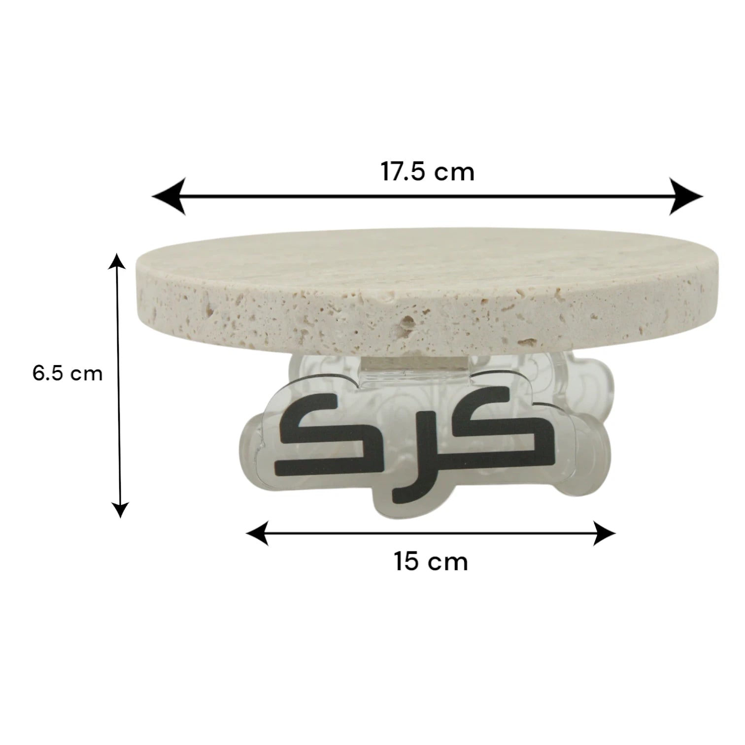 Beige Marble Karak Chai Serving Tray with Acrylic Stand | Arabic Calligraphy Board for Karak Pot & Table Setup - Damoo