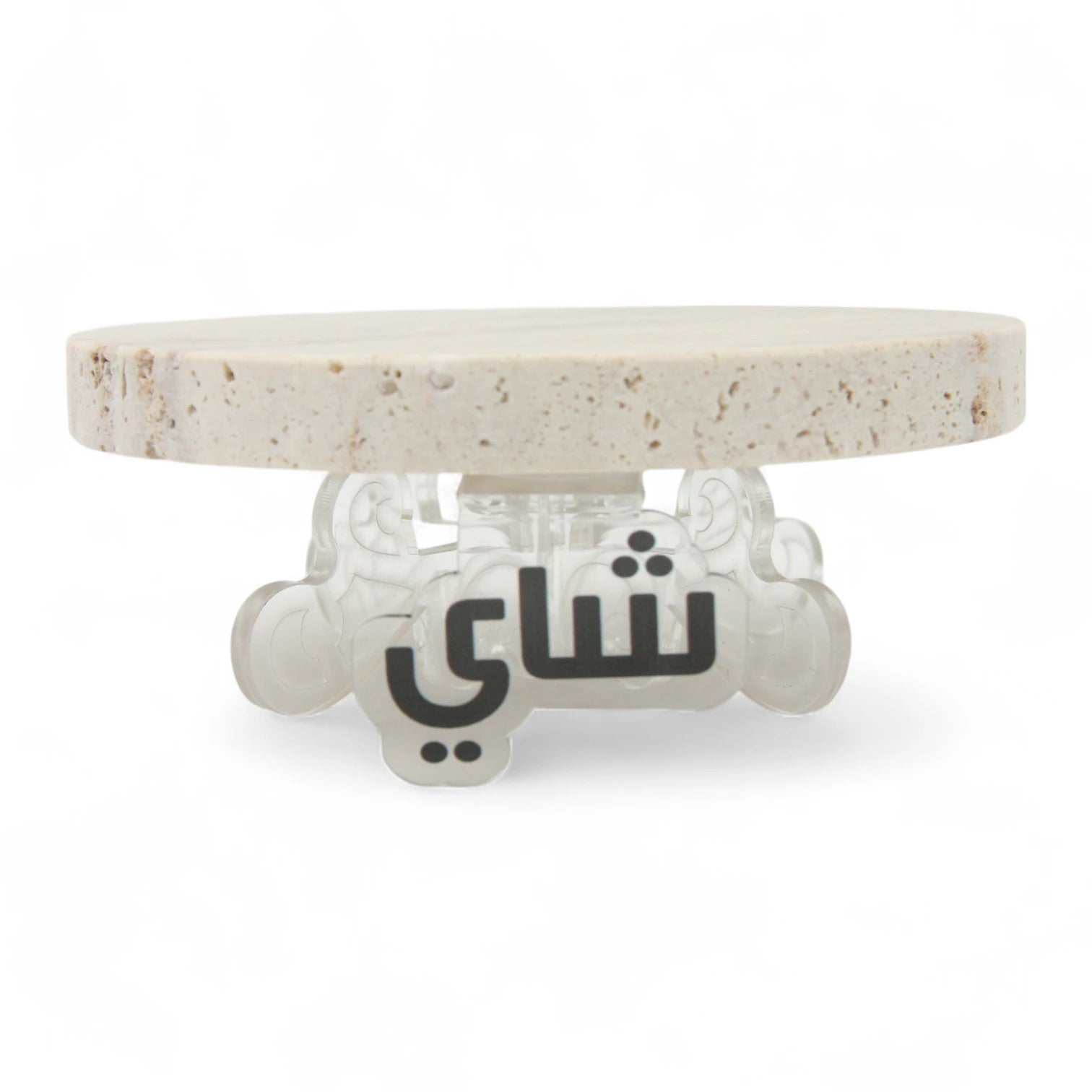 Beige Marble Tea Serving Board with Acrylic Stand | Arabic Calligraphy Tray for Teapots & Table Decor - Damoo