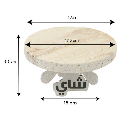 Beige Marble Tea Serving Board with Acrylic Stand | Arabic Calligraphy Tray for Teapots & Table Decor - Damoo