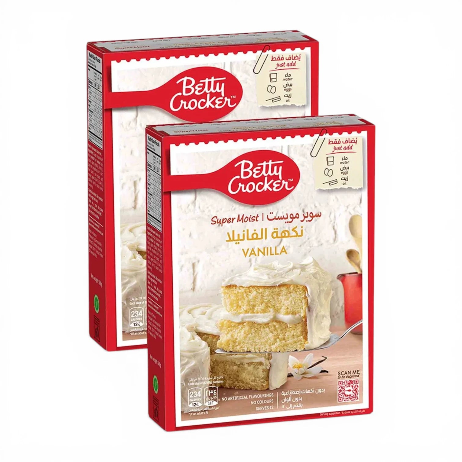 Betty Crocker Super Moist Vanilla Cake Mix 2 x 510g – Easy Bake Dessert Mix – Rich Vanilla Flavor for Cakes, Cupcakes & Celebrations - Damoo