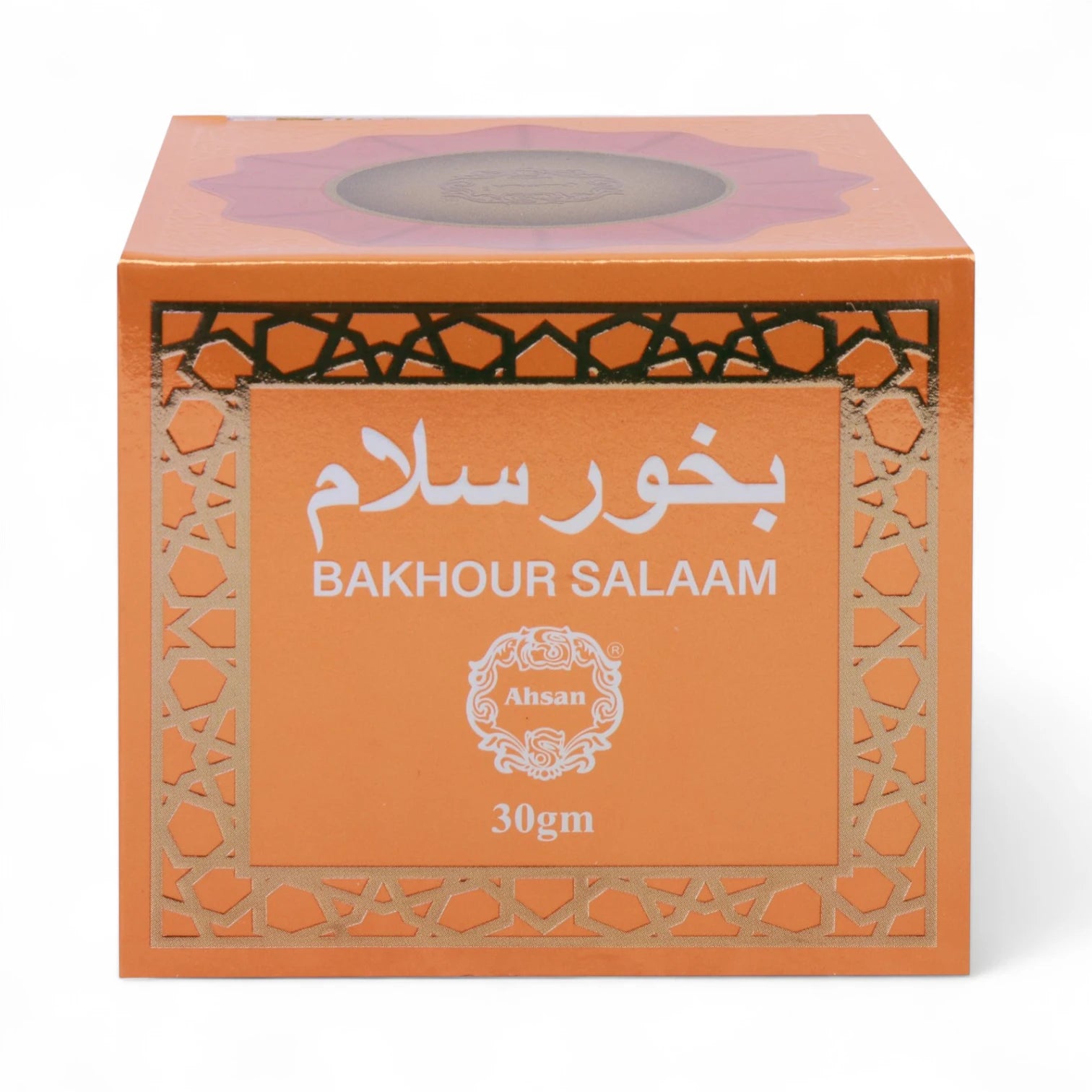 Ahsan Bakhour Salaam – Premium Arabic Bakhoor Incense, 30g | Natural, Long-Lasting & Calming Aroma - Damoo