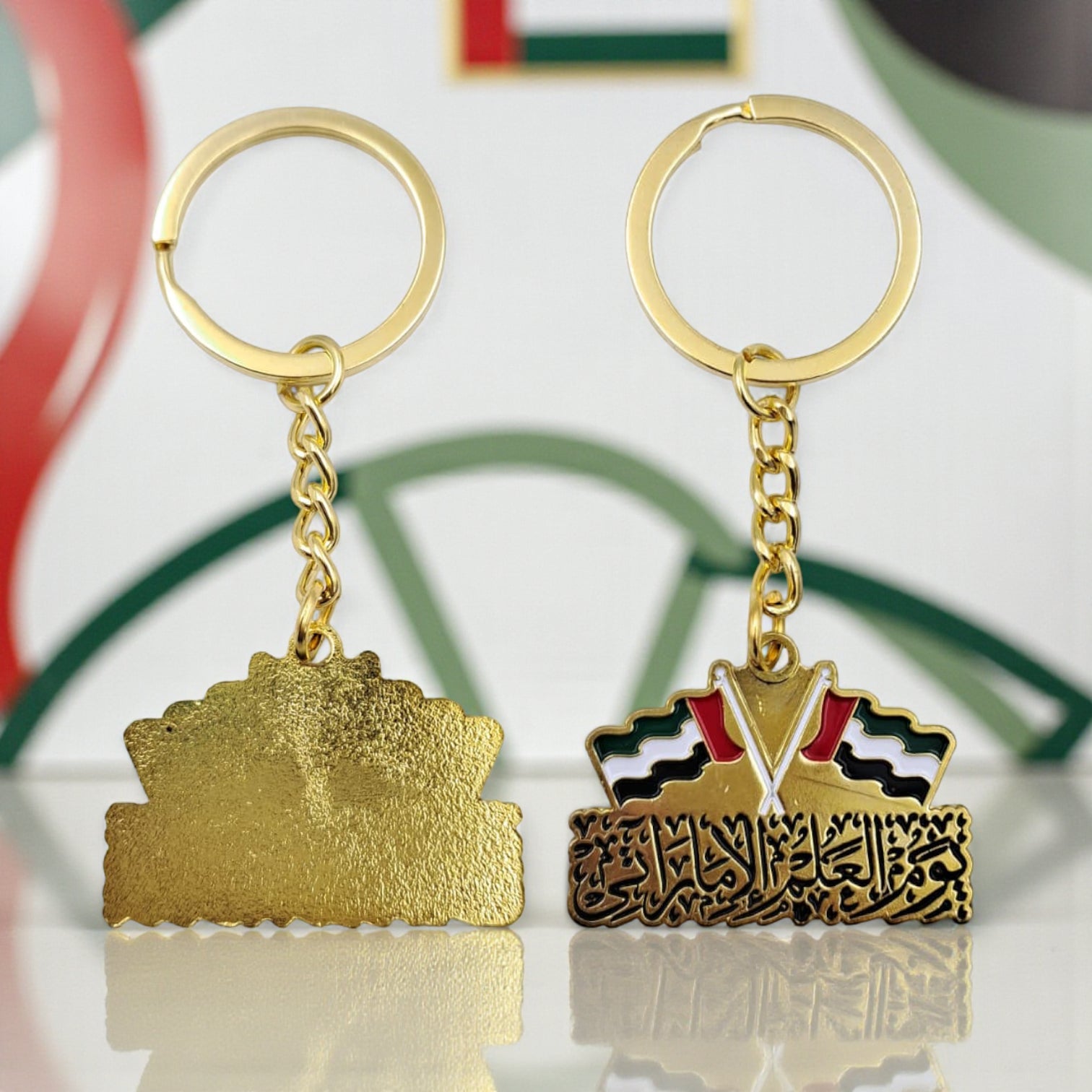 UAE Flag Day Keychain – Double Flag Metal Keyring with Gold Finish – Elegant Patriotic Souvenir Gift for National Day (H8cm x W4cm) - Damoo