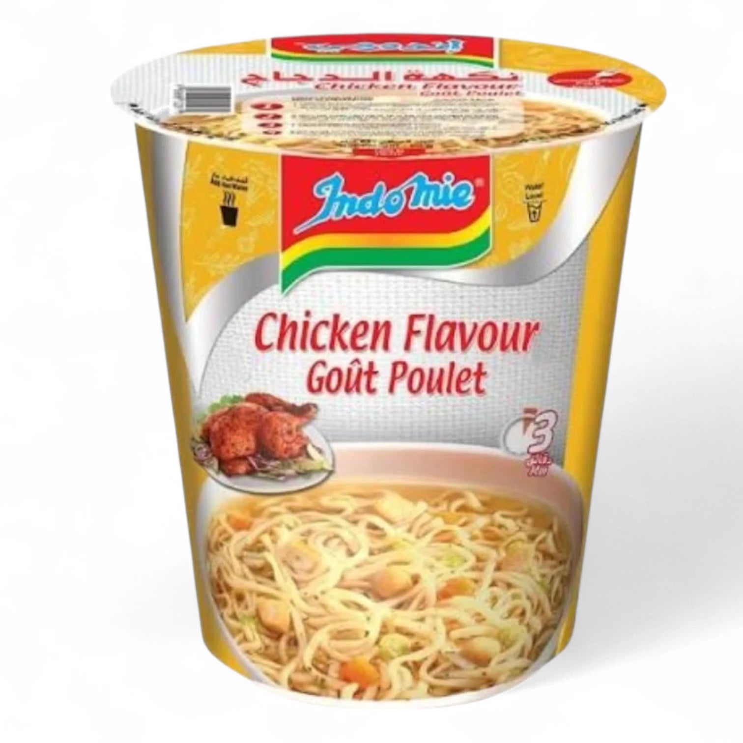 ndomie Chicken Flavour Instant Cup Noodles | 60g | Savoury Broth with Seasoning | Halal Certified | Ready in 3 Minutes - Damoo