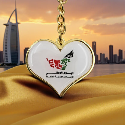 UAE National Day Heart Keychain – Gold Metal Key Ring with Emirati Map Design | 9cm x 4cm Patriotic Souvenir Gift - Damoo