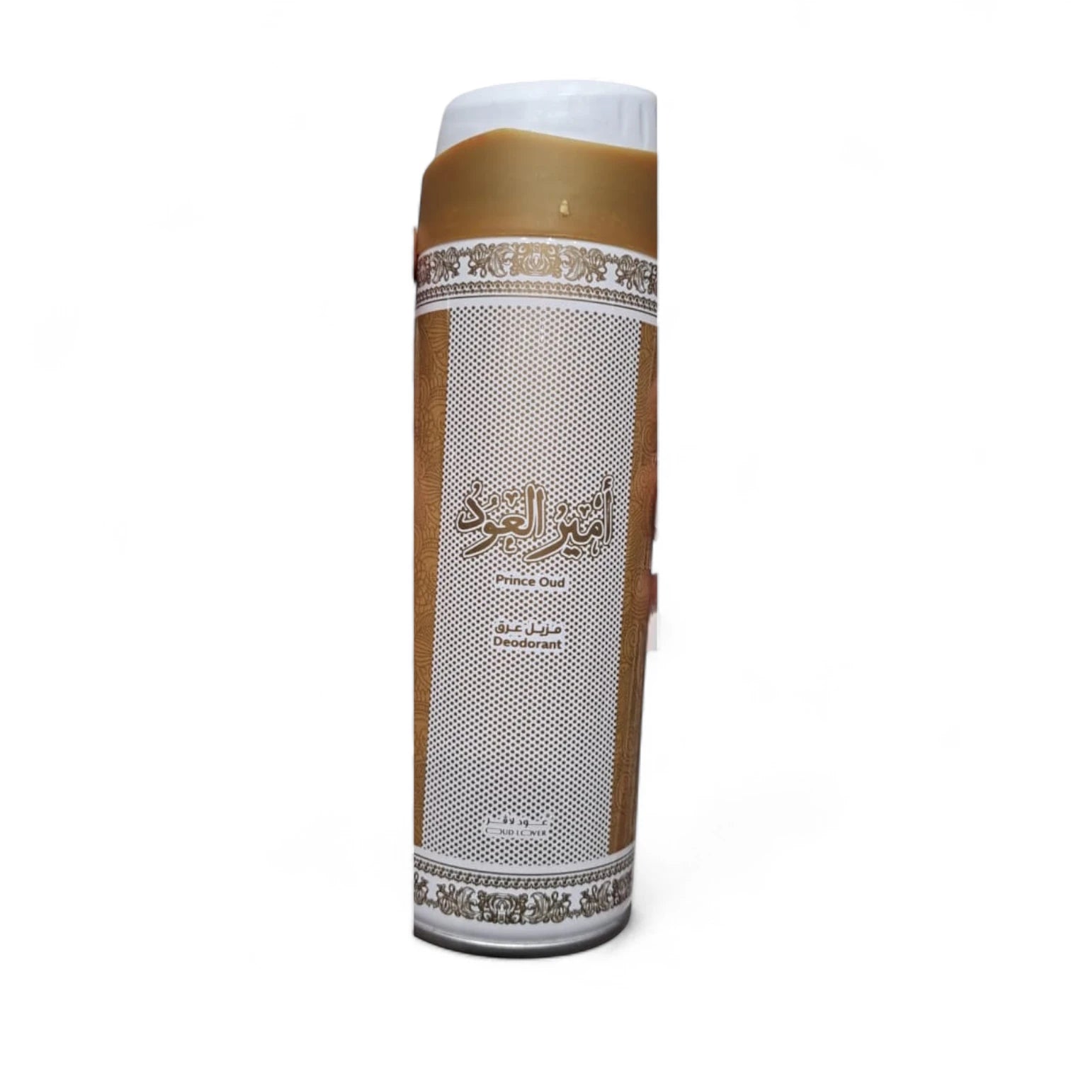 Oud Lover Prince Oud Deodorant Body Spray – Luxurious Oriental Oud Fragrance, Long-Lasting Freshness & Odor Protection, Premium Arabic Perfumed Spray for Men & Women, 200ml - Damoo