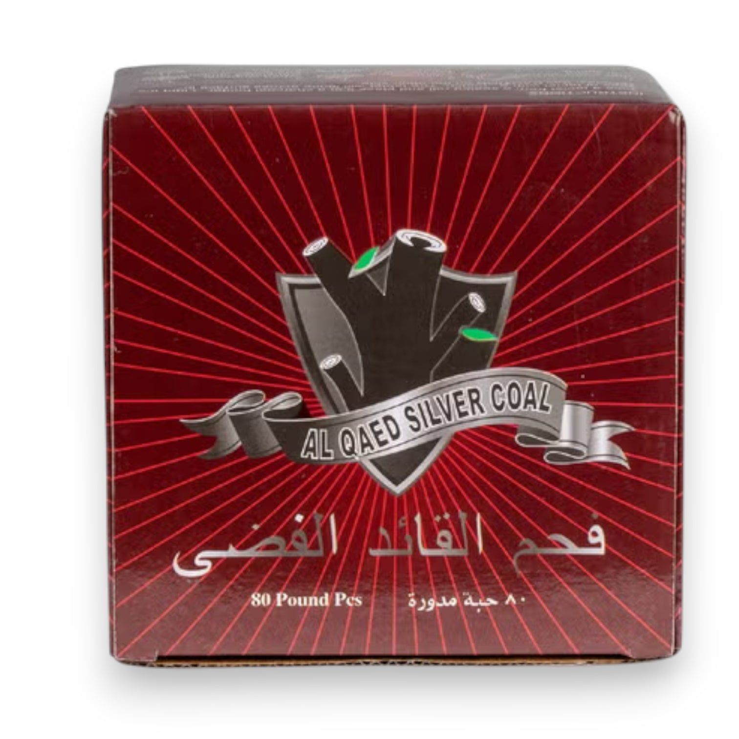 Al Qaed Silver Coal – Premium Quick-Light Charcoal Tablets for Shisha, Sheesha, Bakhoor & Incense | 80 Round Pieces