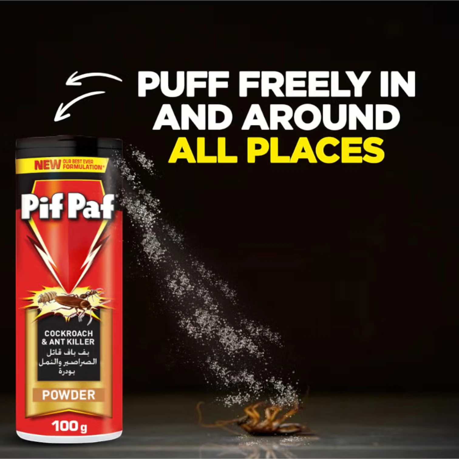 Pif Paf Cockroach & Ant Killer Powder 100g x 3 Pack (2+1 Free) – Instant Kill Formula, Effective Crawling Insect Control, Easy-to-Use Powder for Homes & Kitchens - Damoo