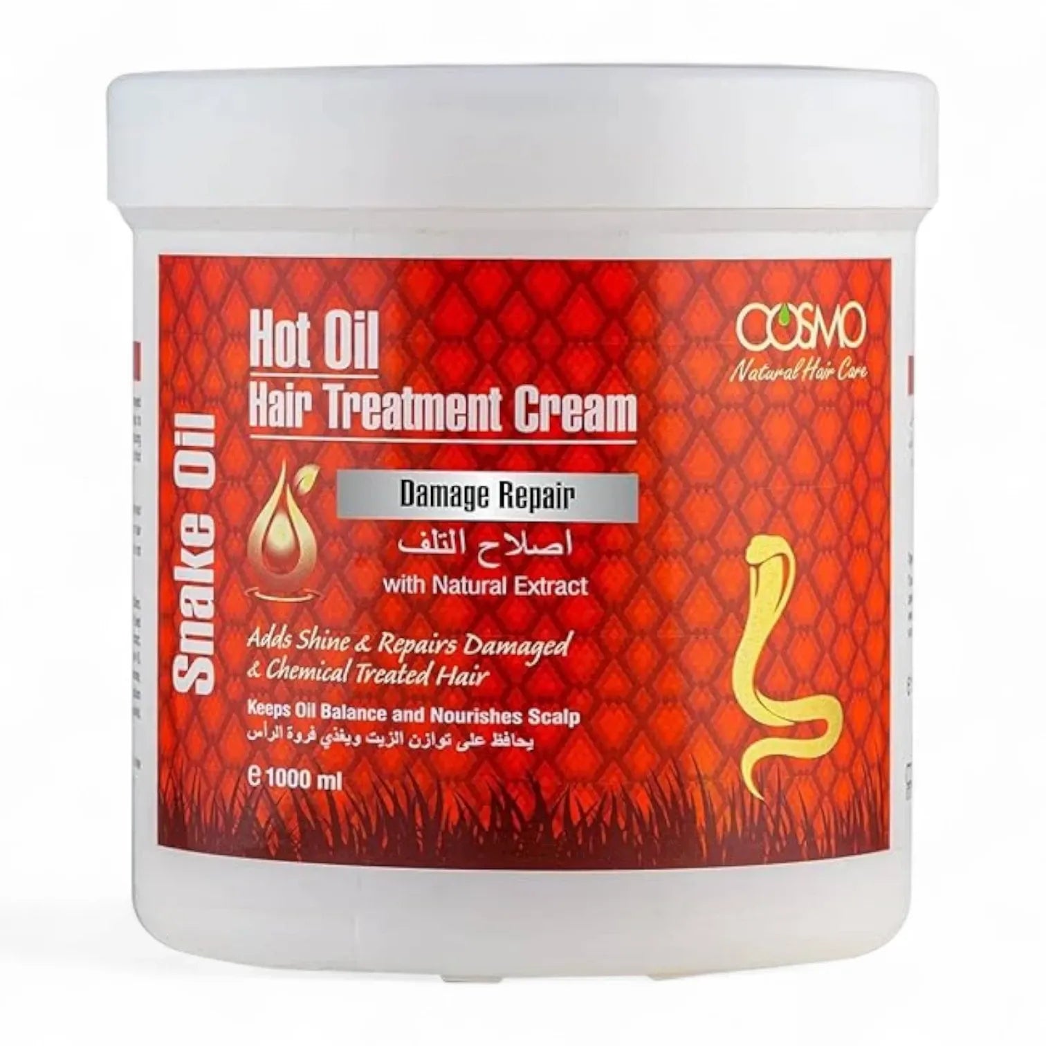 CD COSMO DESIGNS Snake Oil Hot Oil Hair Treatment Cream – 1000ml | Deep Conditioning & Damage Repair | For Dry, Damaged & Chemically Treated Hair | Adds Shine & Smoothness - Damoo
