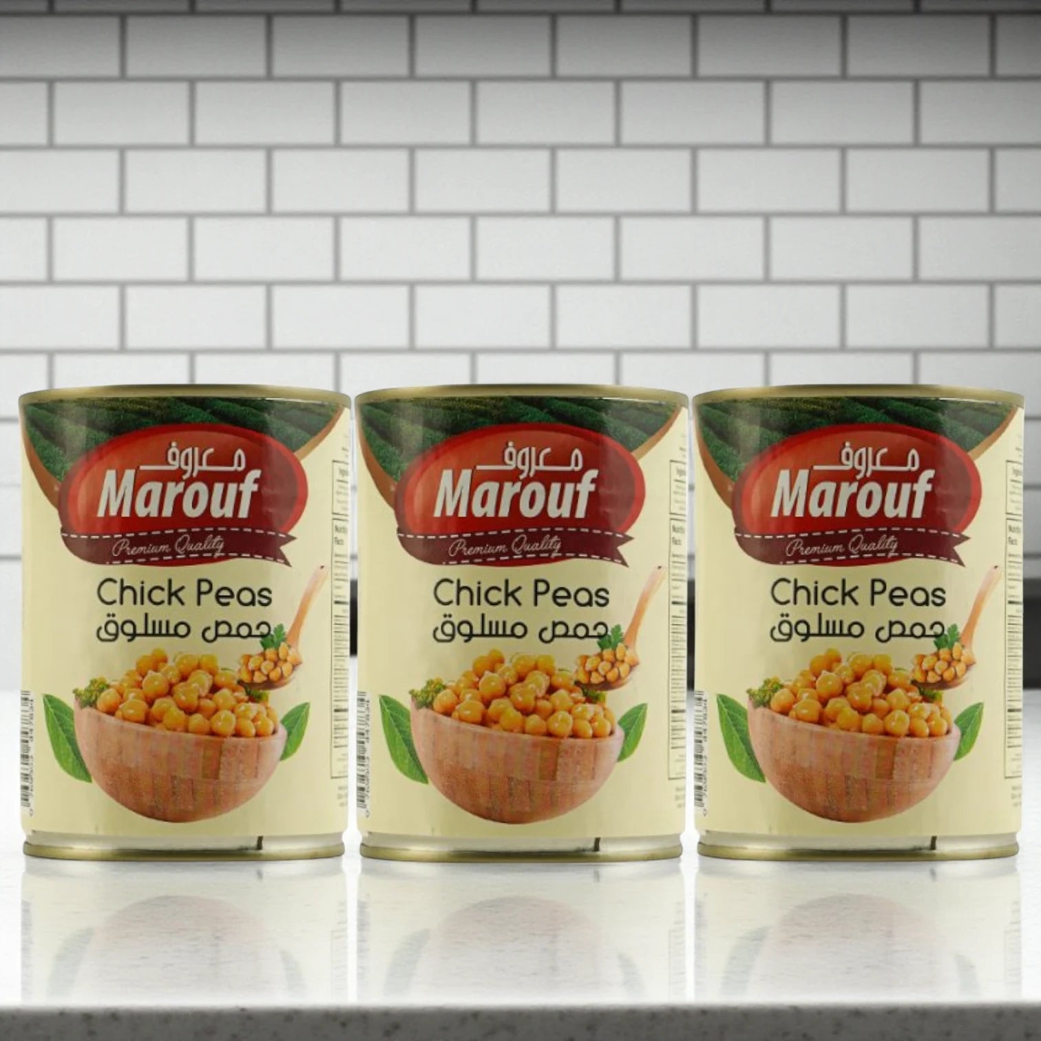 Marouf Chickpeas 3 x 400g Cans | Premium Quality Boiled Chick Peas | Rich in Protein & Fiber | Ready-to-Eat | Ideal for Hummus, Salads, Curries, Soups & Healthy Meal Prep | No Additives | Vegetarian & Vegan Friendly - Damoo