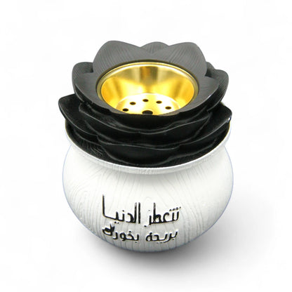 Cherry Luxury Censers - Elegant Oud & Bakhoor Incense Burners - Sophisticated Home Fragrance Accessories in White, Black, and Gold - Damoo
