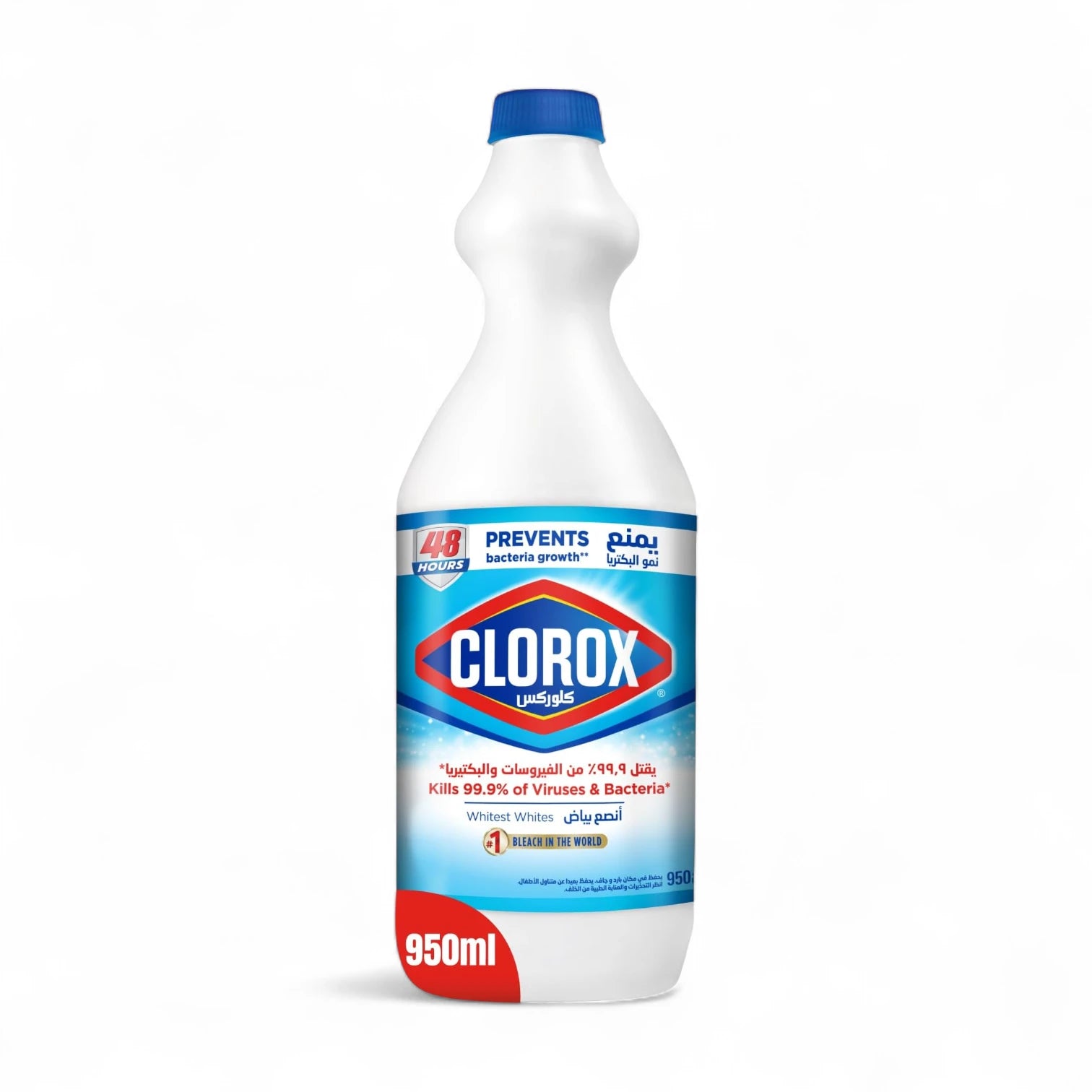 Clorox Liquid Bleach 950ml | Multi-Surface Disinfectant & Stain Remover | Kills 99.9% of Viruses & Bacteria | Whitens Clothes | Prevents Bacterial Growth for 48 Hours - Damoo