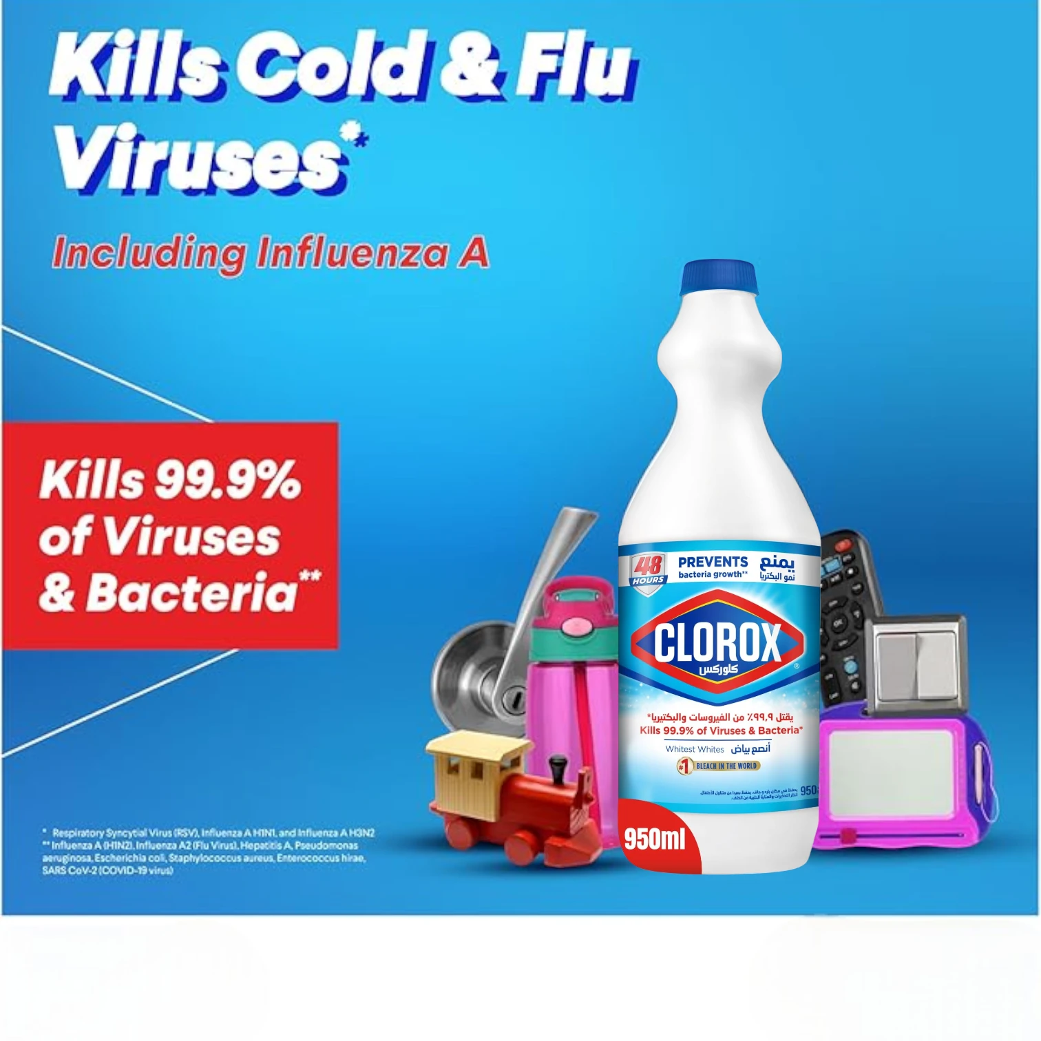 Clorox Liquid Bleach 950ml | Multi-Surface Disinfectant & Stain Remover | Kills 99.9% of Viruses & Bacteria | Whitens Clothes | Prevents Bacterial Growth for 48 Hours - Damoo