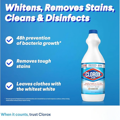 Clorox Liquid Bleach 950ml | Multi-Surface Disinfectant & Stain Remover | Kills 99.9% of Viruses & Bacteria | Whitens Clothes | Prevents Bacterial Growth for 48 Hours - Damoo