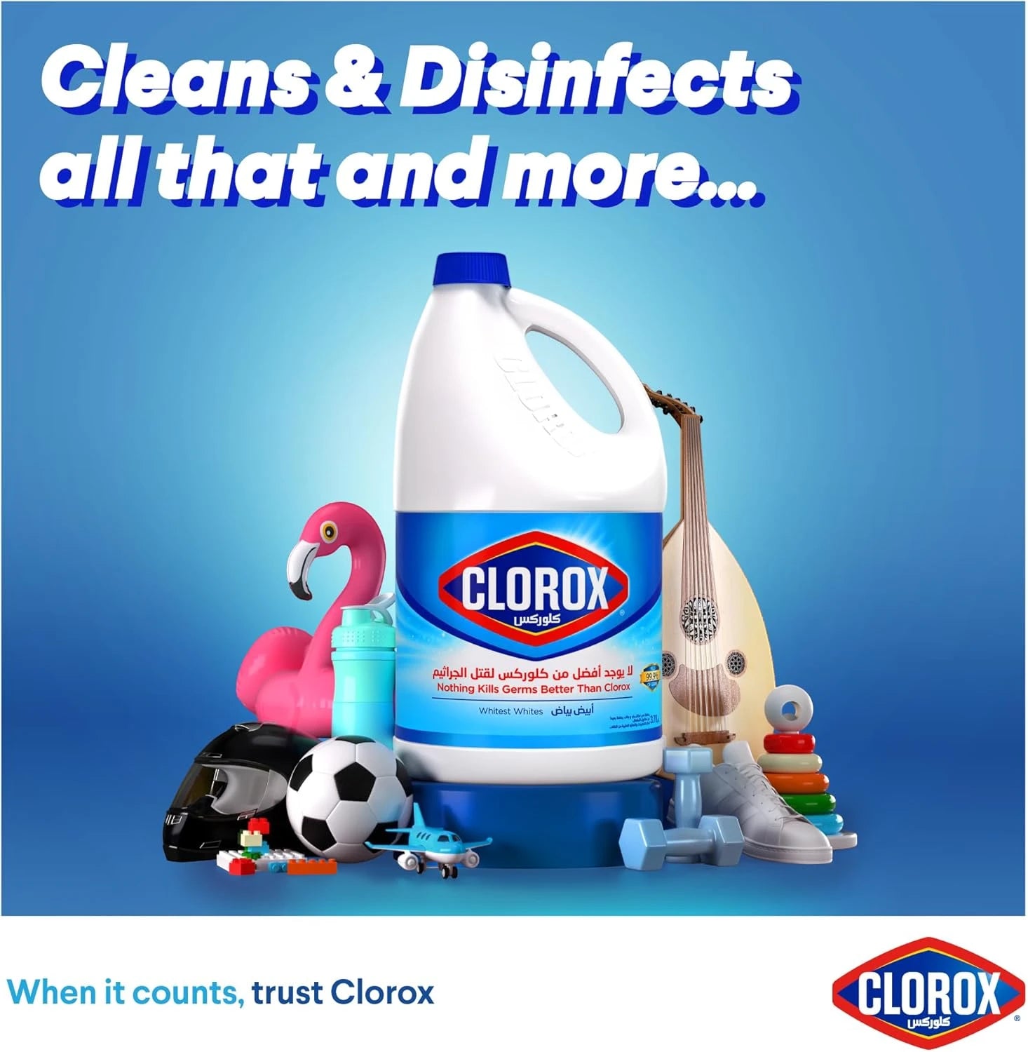 Clorox Liquid Bleach Original – 2 x 3.78L | Disinfects, Whitens & Removes Stains | Kills 99.9% of Germs | Multi-Surface Use - Damoo