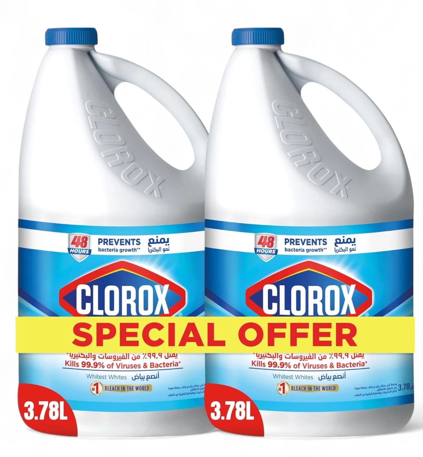 Clorox Liquid Bleach Original – 2 x 3.78L | Disinfects, Whitens & Removes Stains | Kills 99.9% of Germs | Multi-Surface Use - Damoo