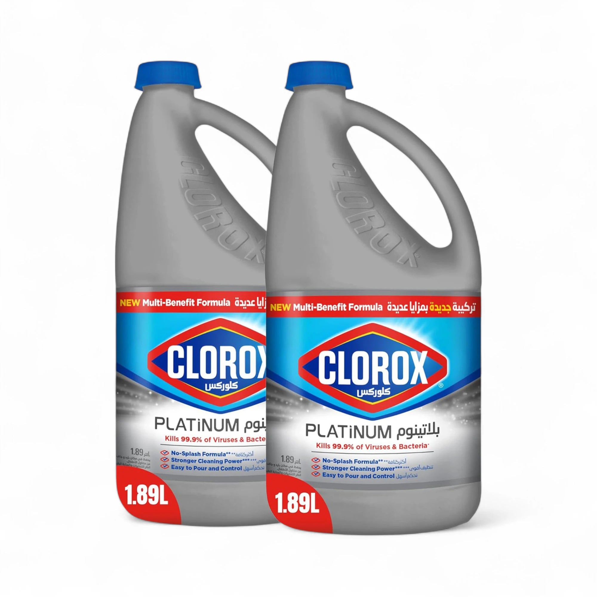 Clorox Platinum Bleach 2 x 1.89L | Thick Splash-Less Formula | Kills 99.9% of Germs | Powerful Stain Remover & Disinfectant | Crisp Lemon Scent | Multi-Surface Cleaner - Damoo
