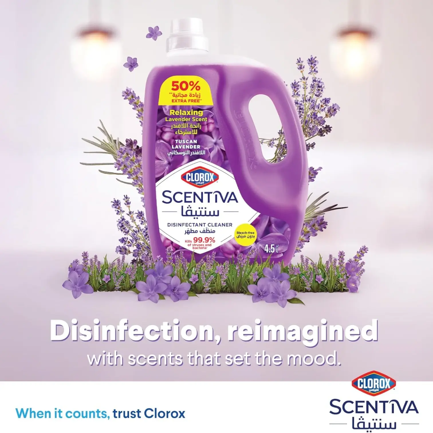 Clorox Scentiva Disinfectant Floor Cleaner – 4.5L Tuscan Lavender Scent, Bleach-Free, Kills 99.9% of Viruses & Bacteria - Damoo