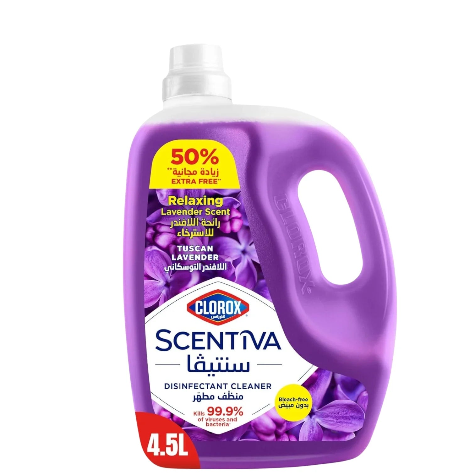 Clorox Scentiva Disinfectant Floor Cleaner – 4.5L Tuscan Lavender Scent, Bleach-Free, Kills 99.9% of Viruses & Bacteria - Damoo