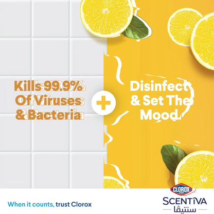 Clorox Scentiva Disinfectant Floor Cleaner – Madagascar Citrus Grove, 1.5L – Bleach-Free, Kills 99.9% of Viruses & Bacteria - Damoo