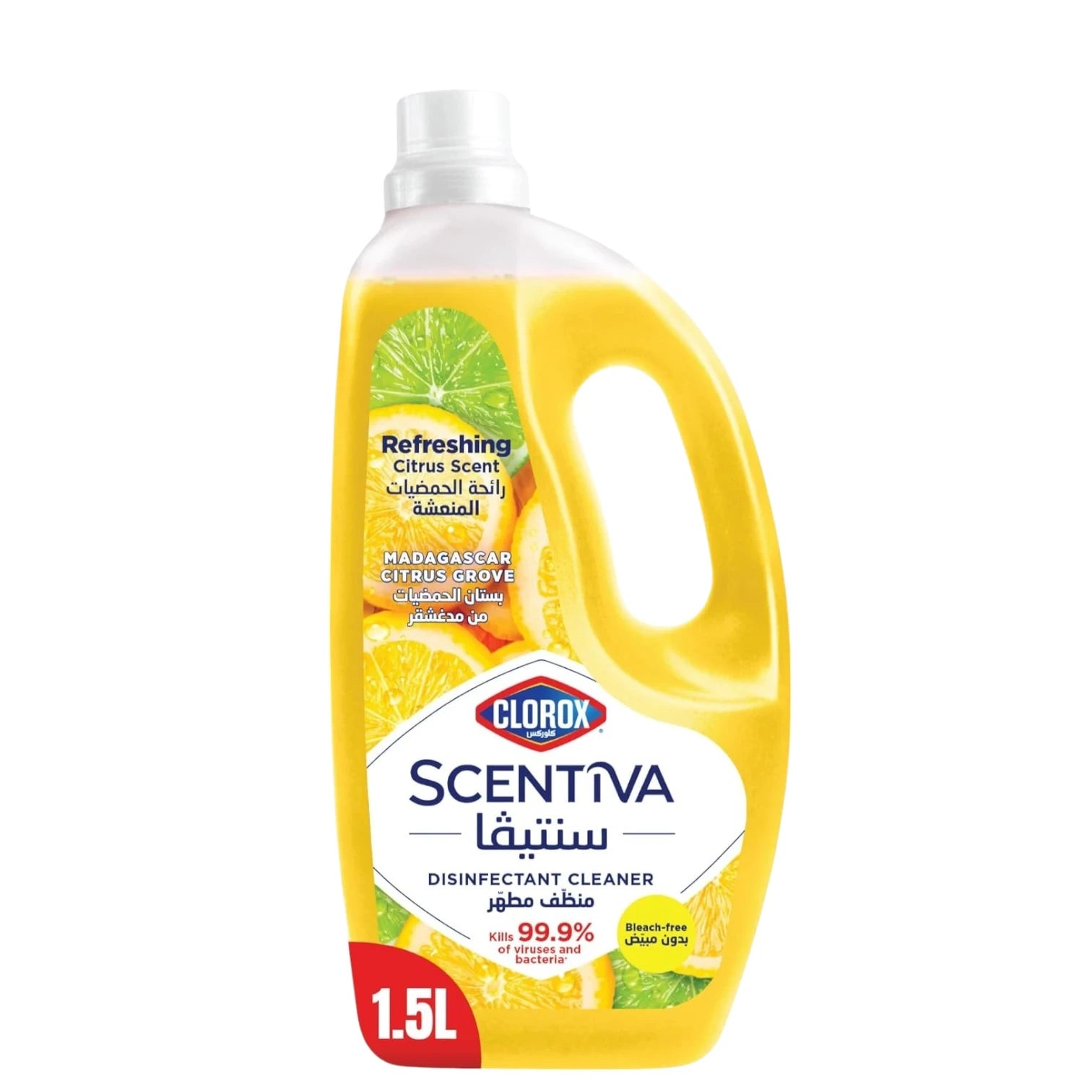 Clorox Scentiva Disinfectant Floor Cleaner – Madagascar Citrus Grove, 1.5L – Bleach-Free, Kills 99.9% of Viruses & Bacteria - Damoo