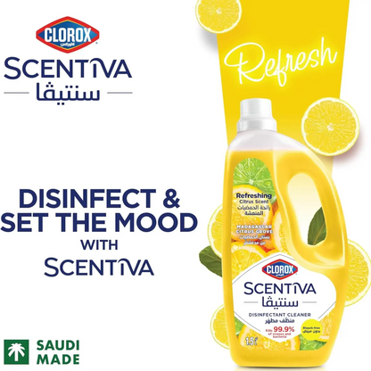 Clorox Scentiva Disinfectant Floor Cleaner – Madagascar Citrus Grove, 1.5L – Bleach-Free, Kills 99.9% of Viruses & Bacteria - Damoo