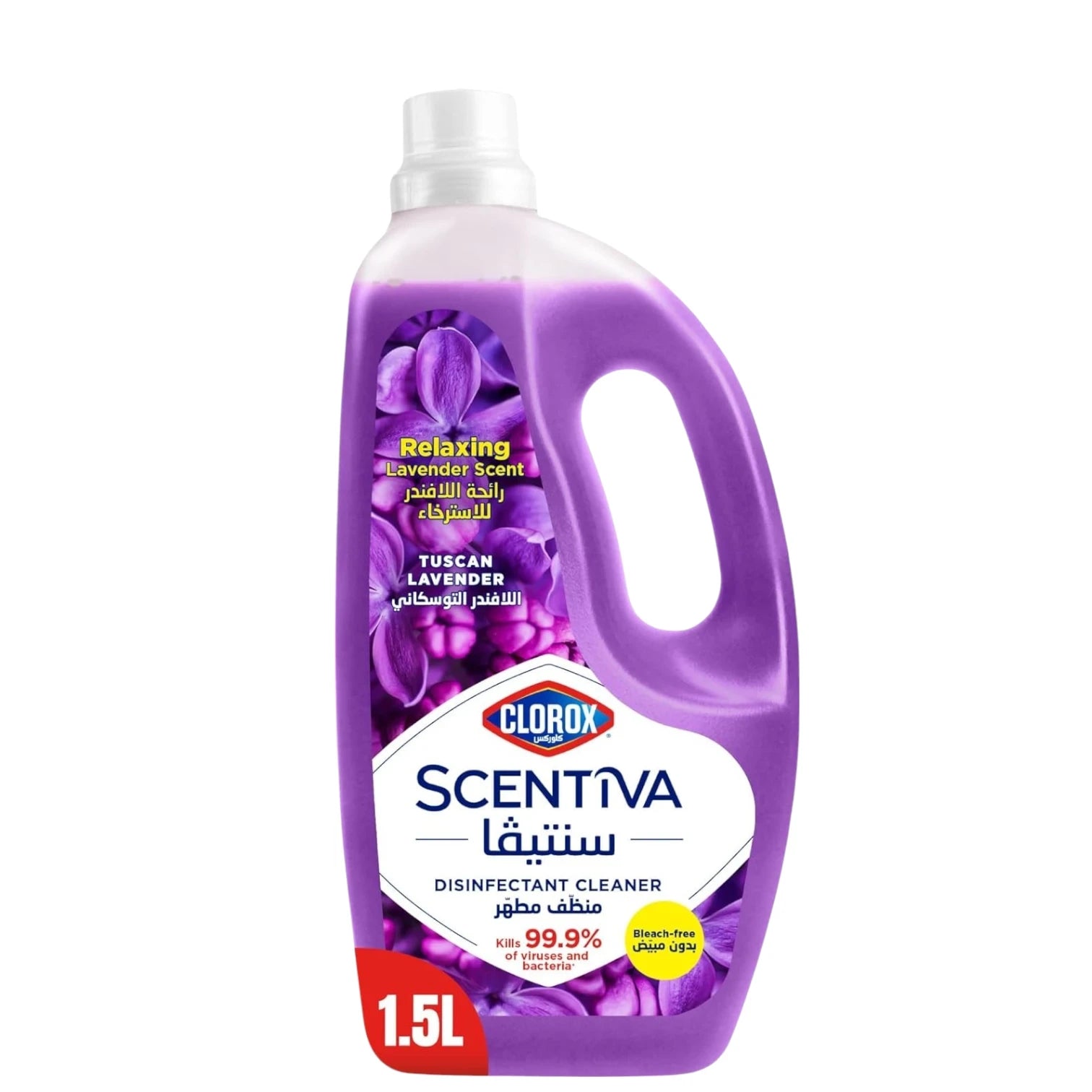 Clorox Scentiva Disinfectant Floor Cleaner – Tuscan Lavender Scent, 1.5L – Bleach-Free & Kills 99.9% of Germs - Damoo