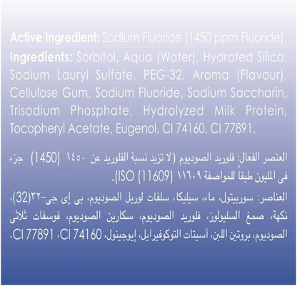 Closeup Milk Calcium Toothpaste Gel 100ml – Fresh Breath, Strong Enamel & White Smile – Multi-Action Formula with Vitamin & Fluoride - Damoo