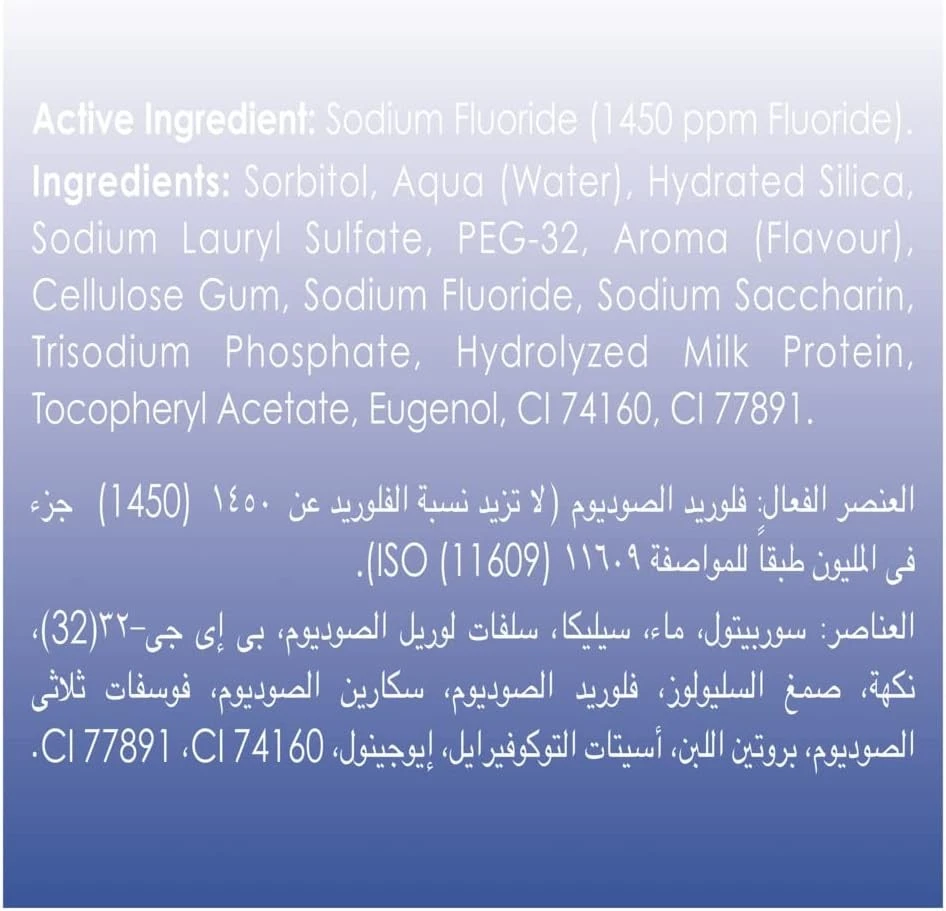 Closeup Milk Calcium Toothpaste Gel 100ml – Fresh Breath, Strong Enamel & White Smile – Multi-Action Formula with Vitamin & Fluoride - Damoo