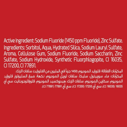 Closeup Triple Fresh Gel Toothpaste Red Hot Flavor 75ml x 4 Pack – 12-Hour Fresh Breath with Antibacterial Mouthwash & Microshine Crystals - Damoo