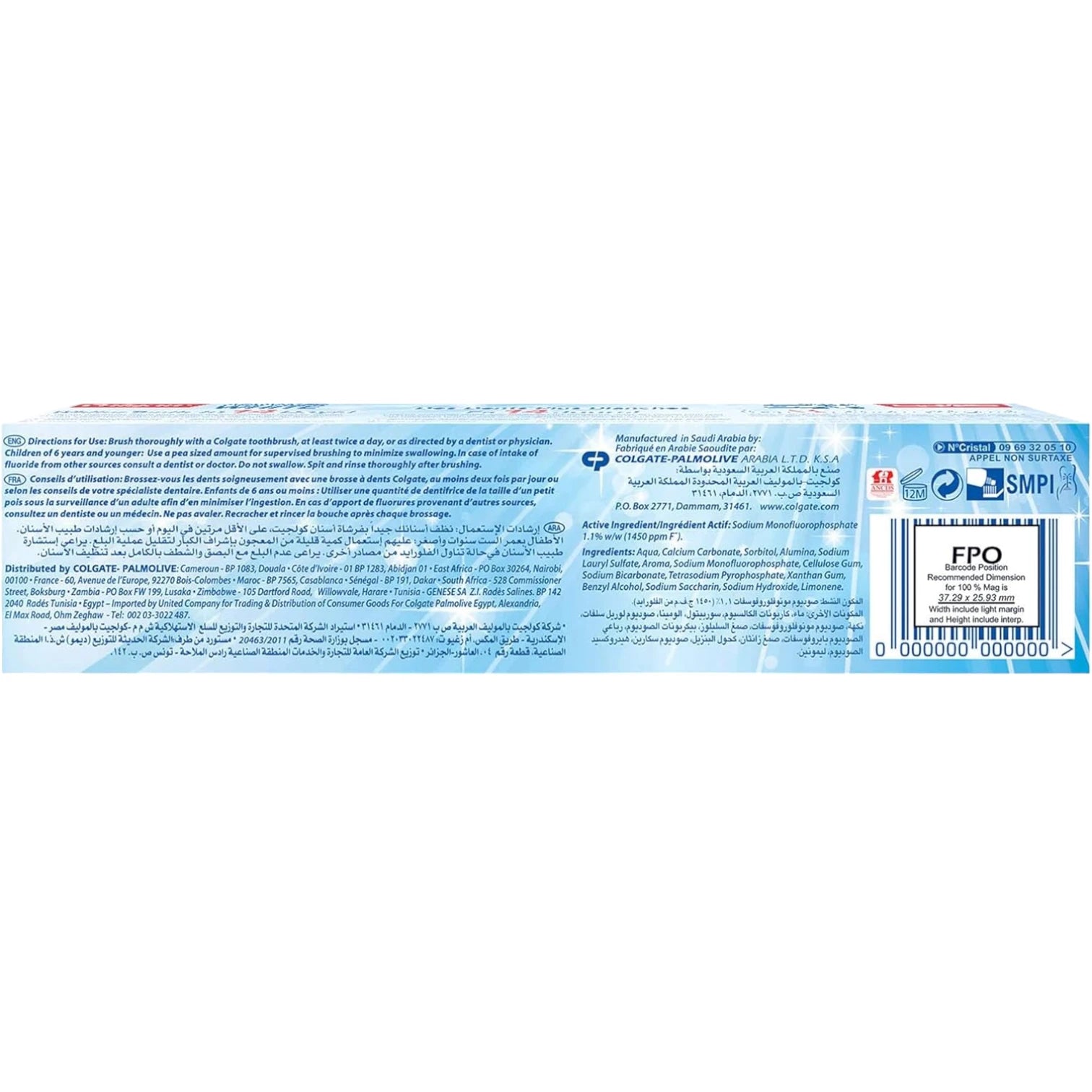 Colgate Advanced White Toothpaste 2 Pcs Pack – 100ml | Micro-Cleansing Crystals for Whiter Teeth in 14 Days | Cavity Protection & Long-Lasting Fresh Breath - Damoo