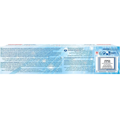 Colgate Advanced White Toothpaste 2 Pcs Pack – 100ml | Micro-Cleansing Crystals for Whiter Teeth in 14 Days | Cavity Protection & Long-Lasting Fresh Breath - Damoo