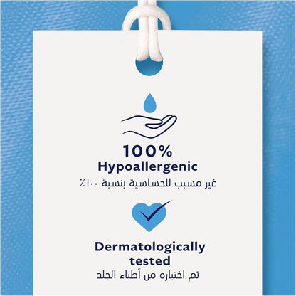 Comfort Baby Concentrated Fabric Softener – 2 x 1L Pack – Dermatologically Tested for Sensitive Skin, Hypoallergenic & Gentle Care - Damoo