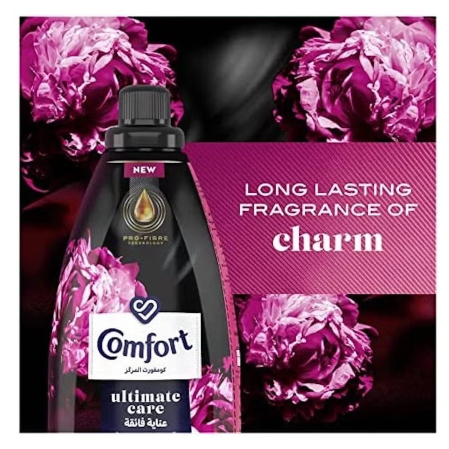 Comfort Charm Concentrated Fabric Softener 650ml – Long-Lasting Freshness & Softness for Your Clothes - Damoo