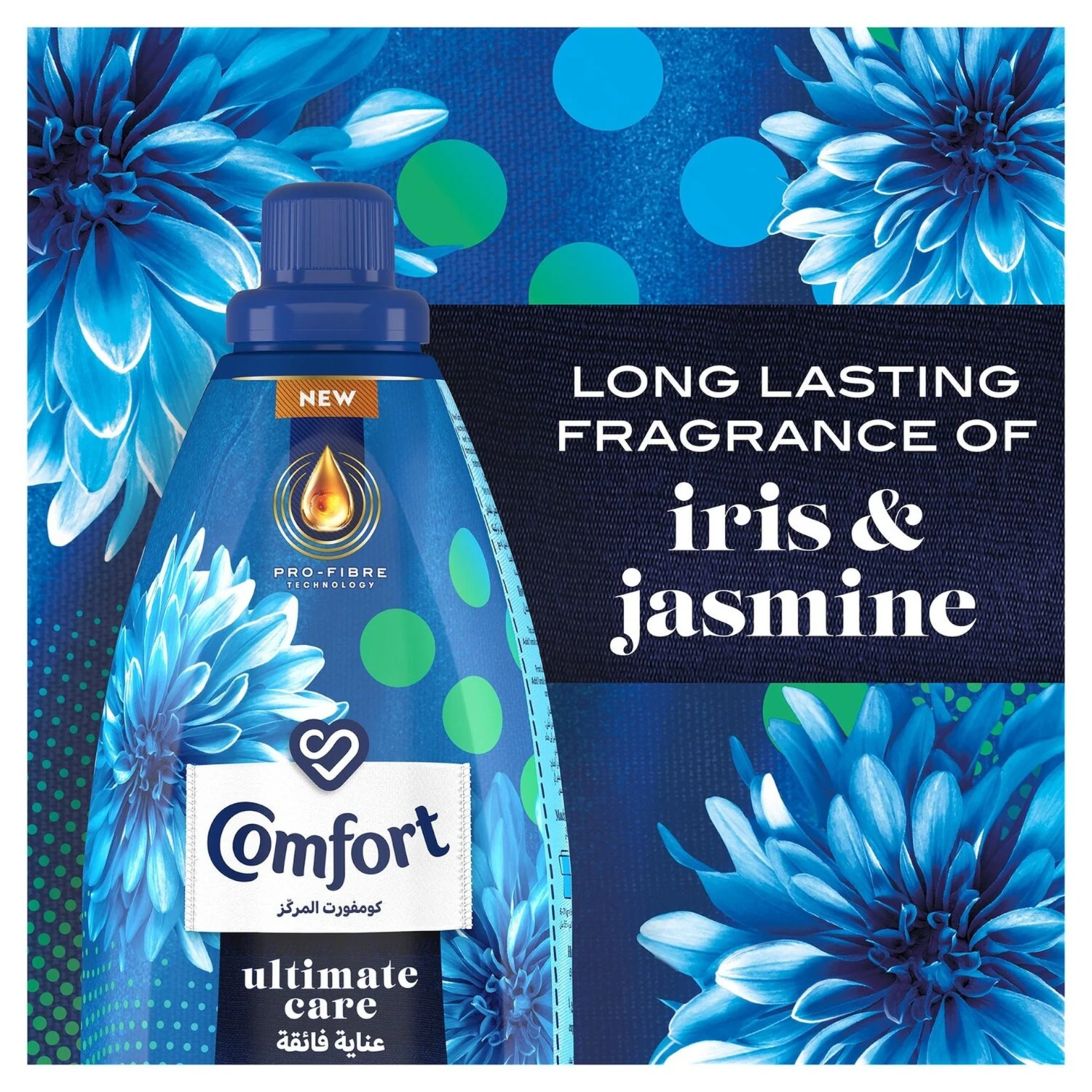 Comfort Ultimate Care Concentrated Fabric Softener Iris & Jasmine – 2 x 1L Bottles – Long-Lasting Freshness & Pro-Fibre Protection - Damoo