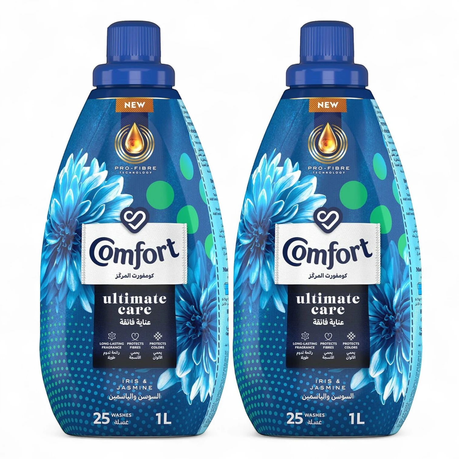 Comfort Ultimate Care Concentrated Fabric Softener Iris & Jasmine – 2 x 1L Bottles – Long-Lasting Freshness & Pro-Fibre Protection - Damoo