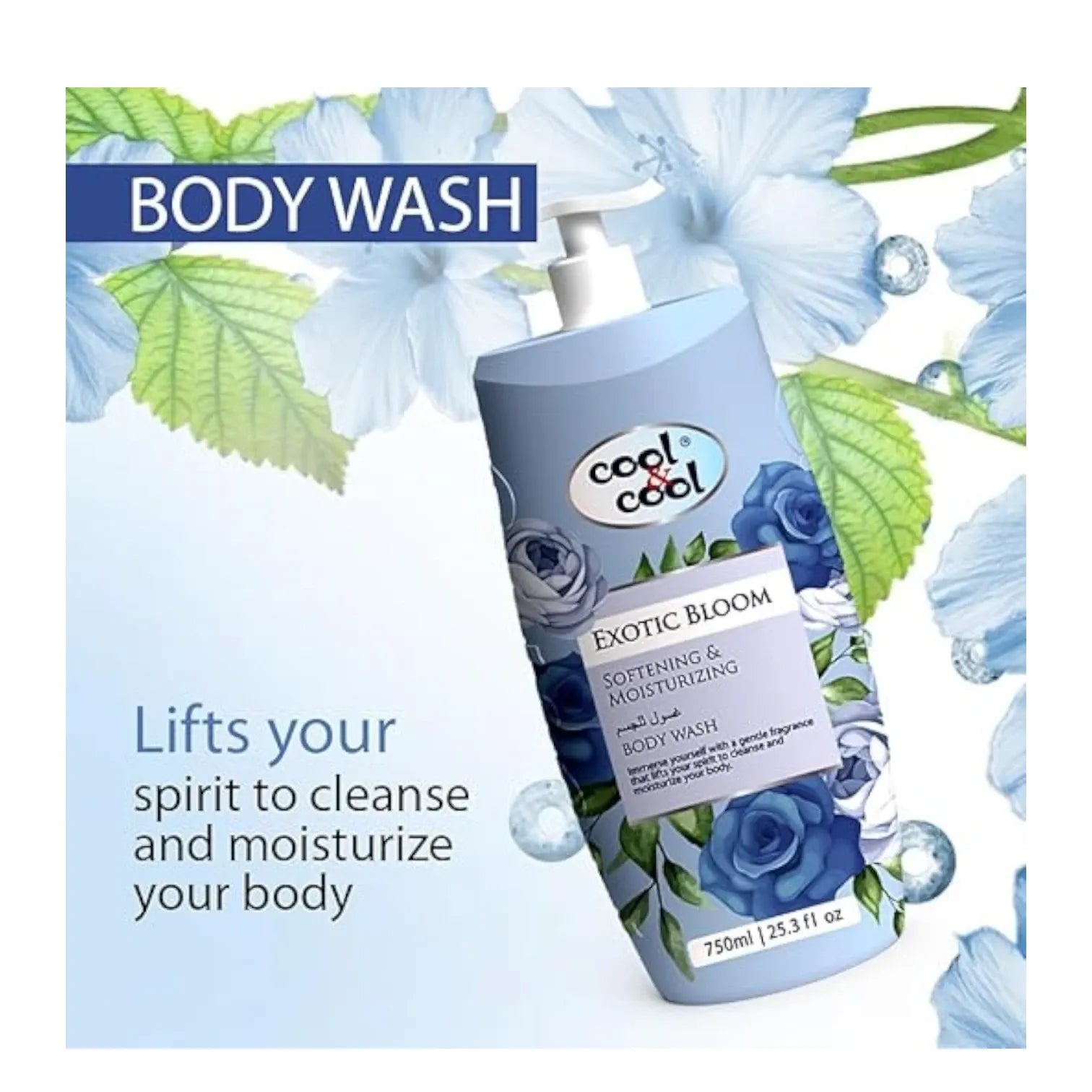 Cool & Cool Exotic Bloom Body Wash with Vitamin E – Antibacterial, Moisturizing & Skin-Softening Shower Gel – 750ml - Damoo