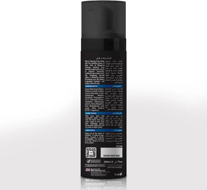 Cool & Cool H2O Revive Foaming Face Wash for Men – 200ML | Oil Control, Hydrating & Anti-Aging Cleanser with Bergamot Orange - Damoo