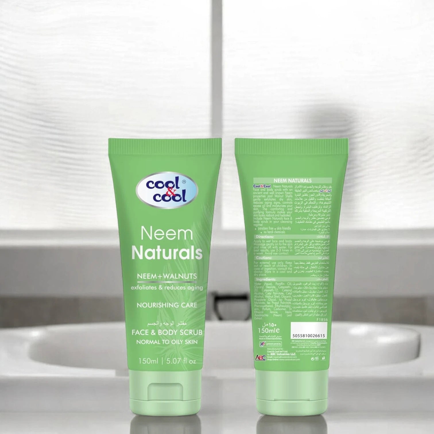 Cool & Cool Neem Naturals Face & Body Scrub – 150ml | Neem & Walnut Exfoliating Scrub for Normal to Oily Skin | Deep Cleansing, Oil Control & Moisturizing Formula - Damoo