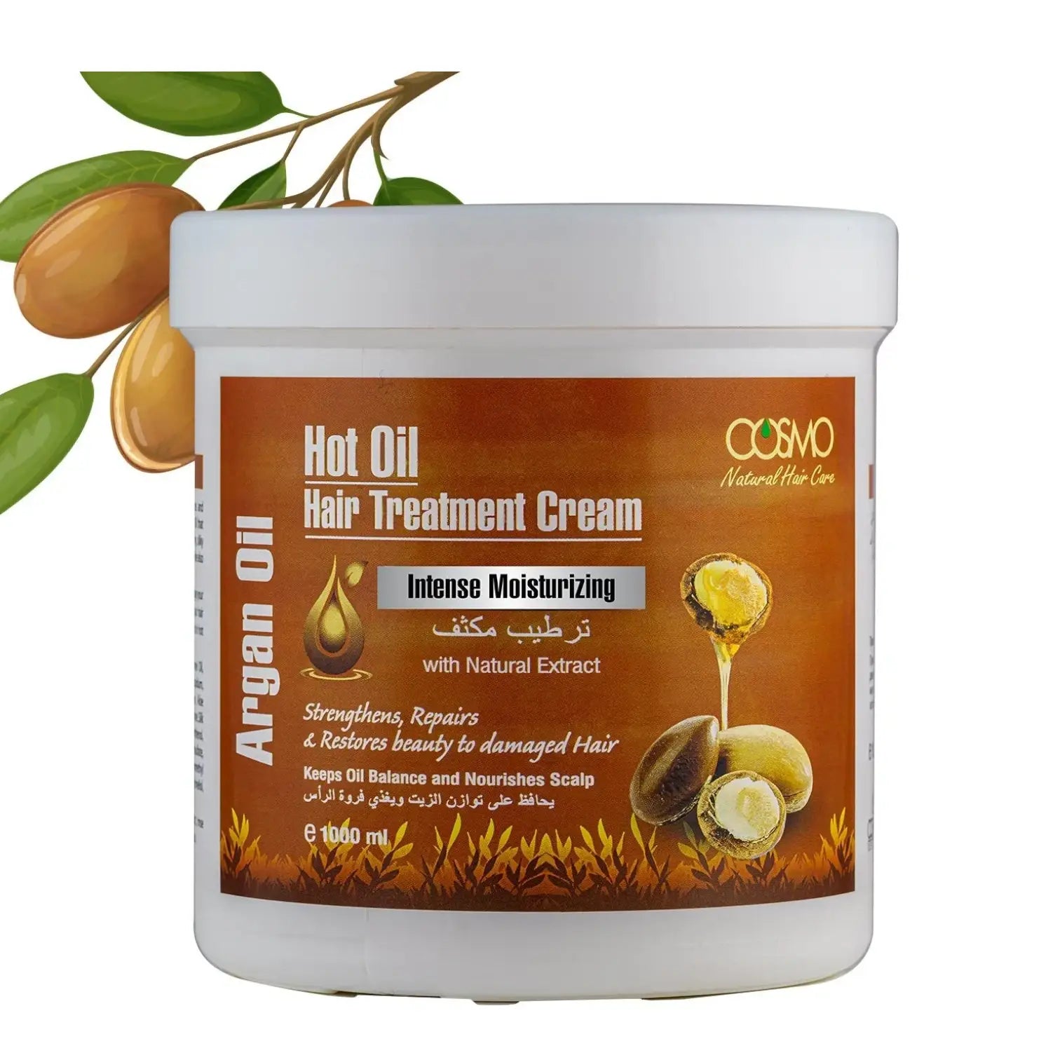 COSMO Argan Oil Hot Oil Hair Treatment Cream 1000ml – Intense Moisturizing & Repair for Dry, Frizzy, and Damaged Hair | Deep Nourishment & Shine | Hair Mask Made in UAE - Damoo