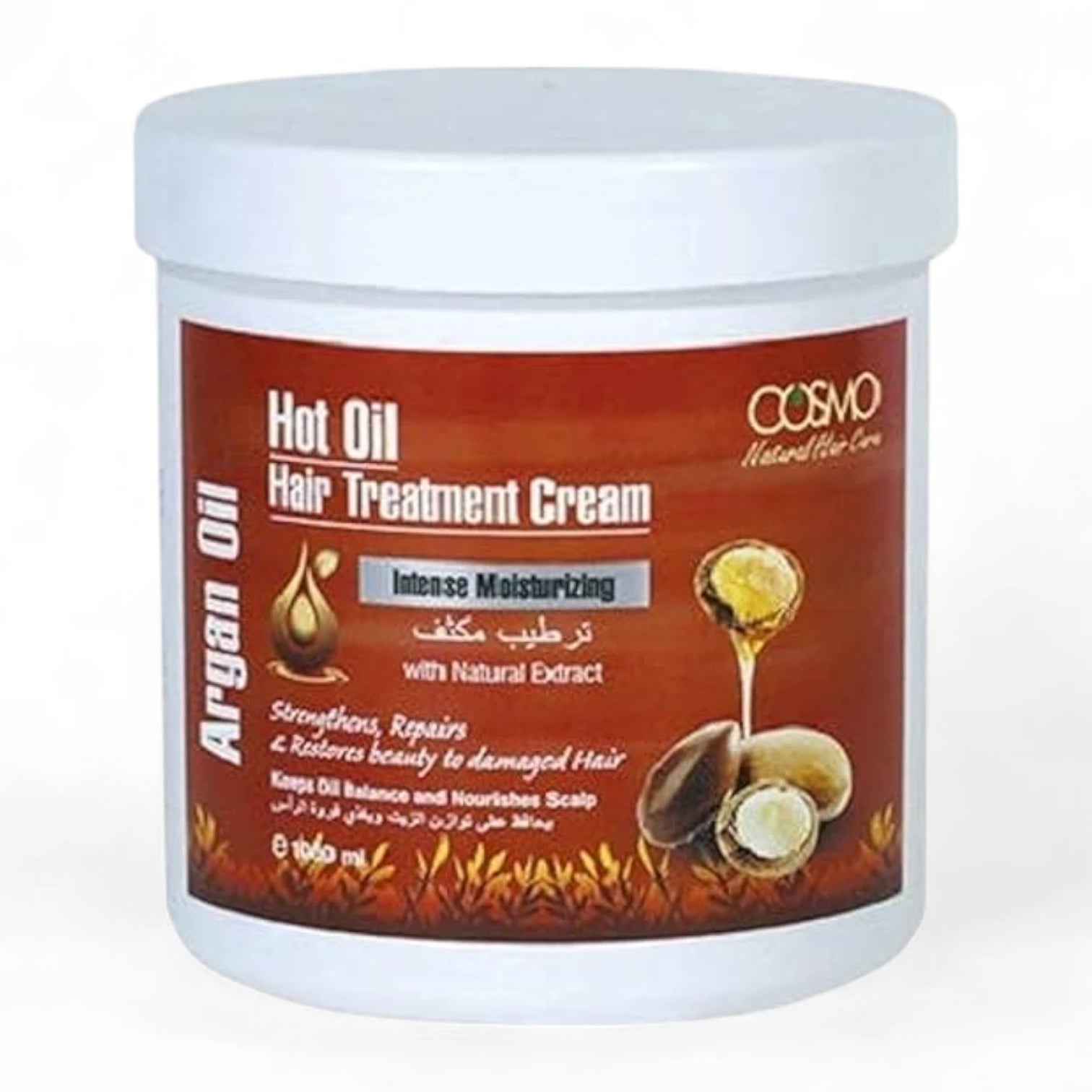 COSMO Argan Oil Hot Oil Hair Treatment Cream 1000ml – Intense Moisturizing & Repair for Dry, Frizzy, and Damaged Hair | Deep Nourishment & Shine | Hair Mask Made in UAE - Damoo