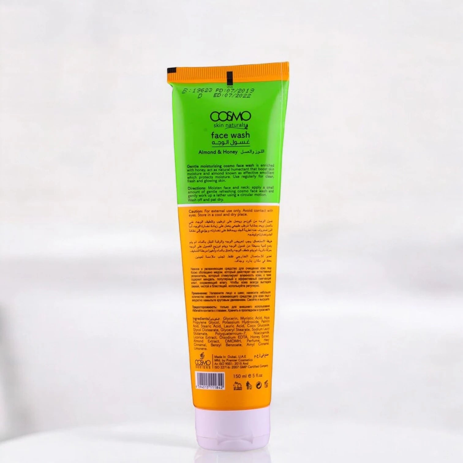 COSMO DESIGNS Almond & Honey Face Wash – 150ml | Deep Moisturizing Cleanser for Glowing Skin | Reduces Wrinkles & Brightens Complexion | For All Skin Types - Damoo