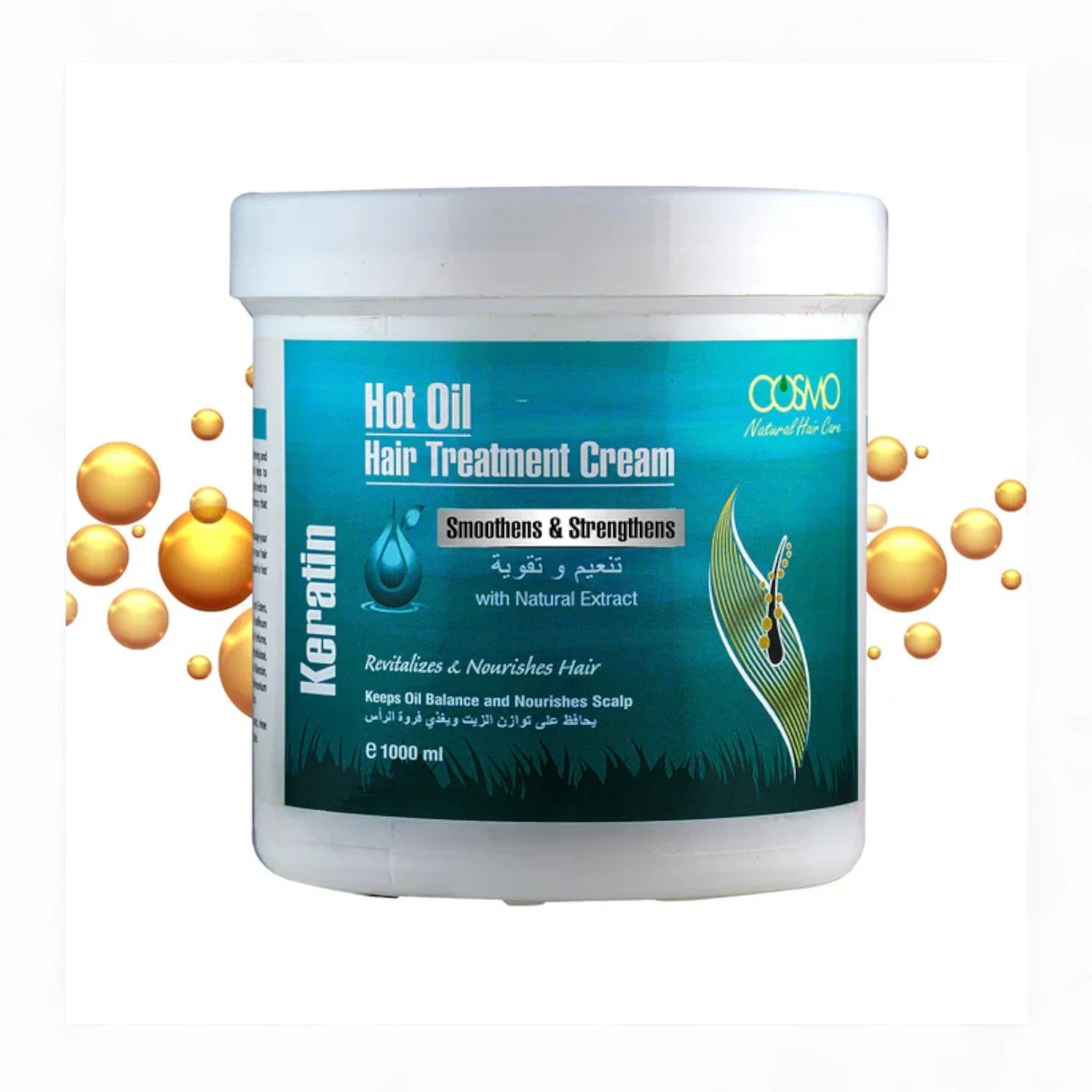 COSMO Keratin Hot Oil Hair Treatment Cream 1000 ml– Deep Repair & Moisture for Damaged, Brittle Hair | Salon-Quality Keratin Repair Mask | Intense Hydration & Shine - Damoo