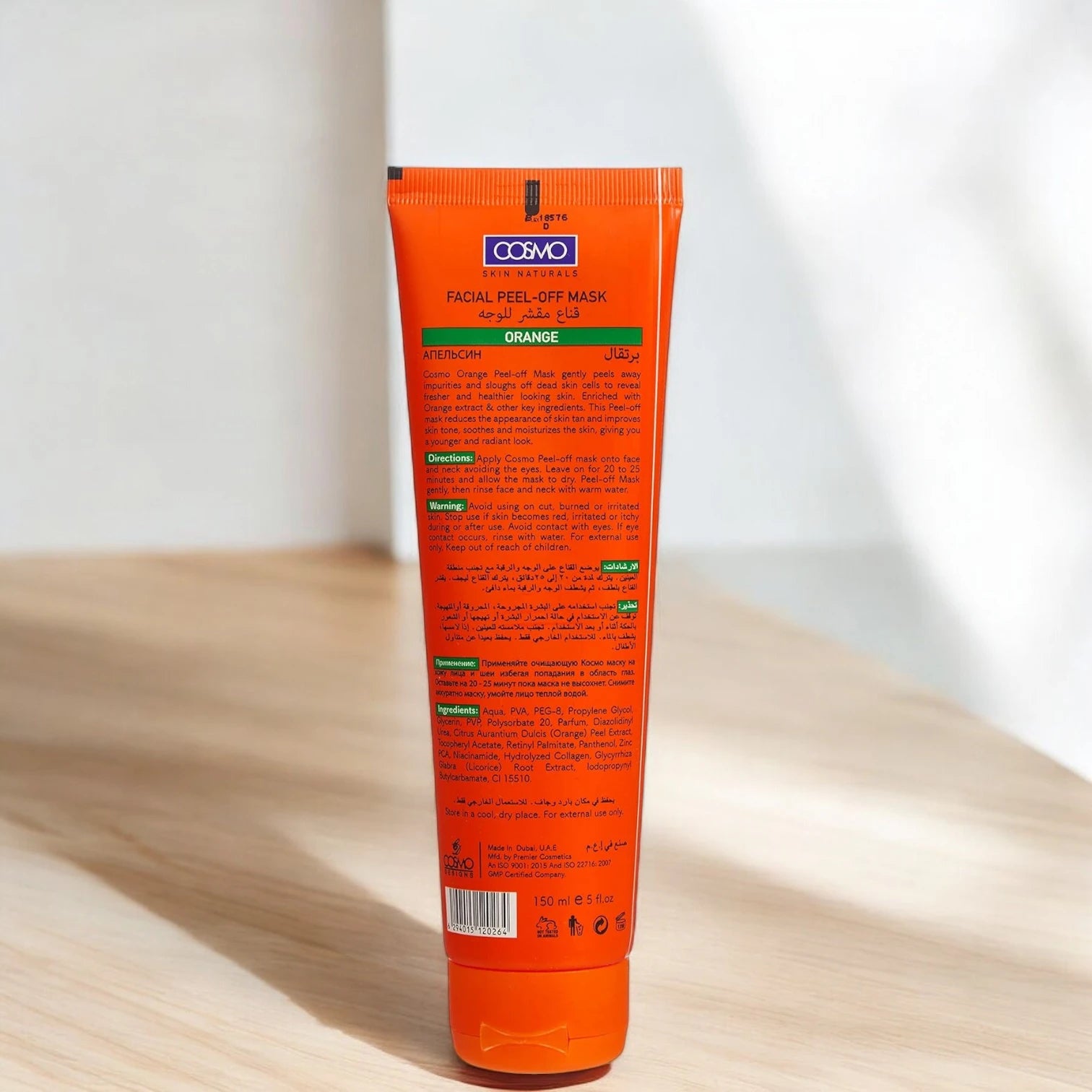 Cosmo Skin Naturals Orange Facial Mask – 150ml | Brightening Clay Mask with Natural Orange Extracts | Alcohol-Free & Enriched with Active Botanicals | For Radiant Skin - Damoo