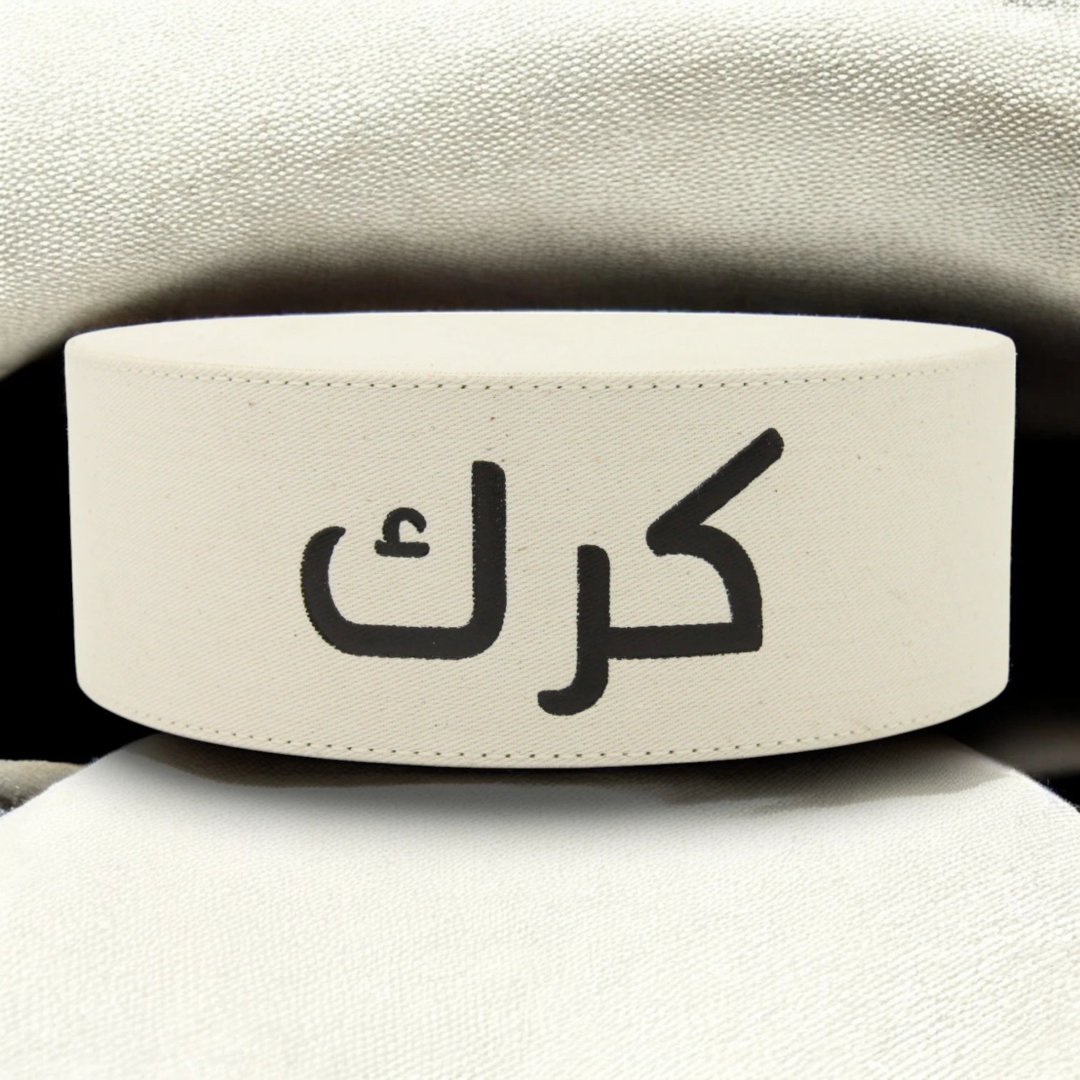 Cream Karak Tea/Chai Pot Stand with Arabic Calligraphy – Elegant Round Tea Display for Serving & Gifting - Minimalist Luxury Design - Damoo