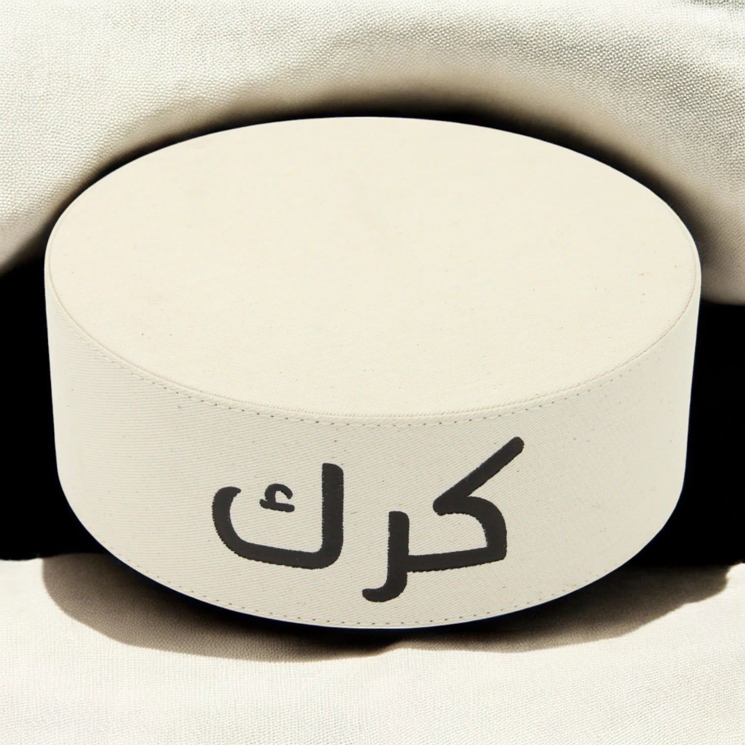 Cream Karak Tea/Chai Pot Stand with Arabic Calligraphy – Elegant Round Tea Display for Serving & Gifting - Minimalist Luxury Design - Damoo
