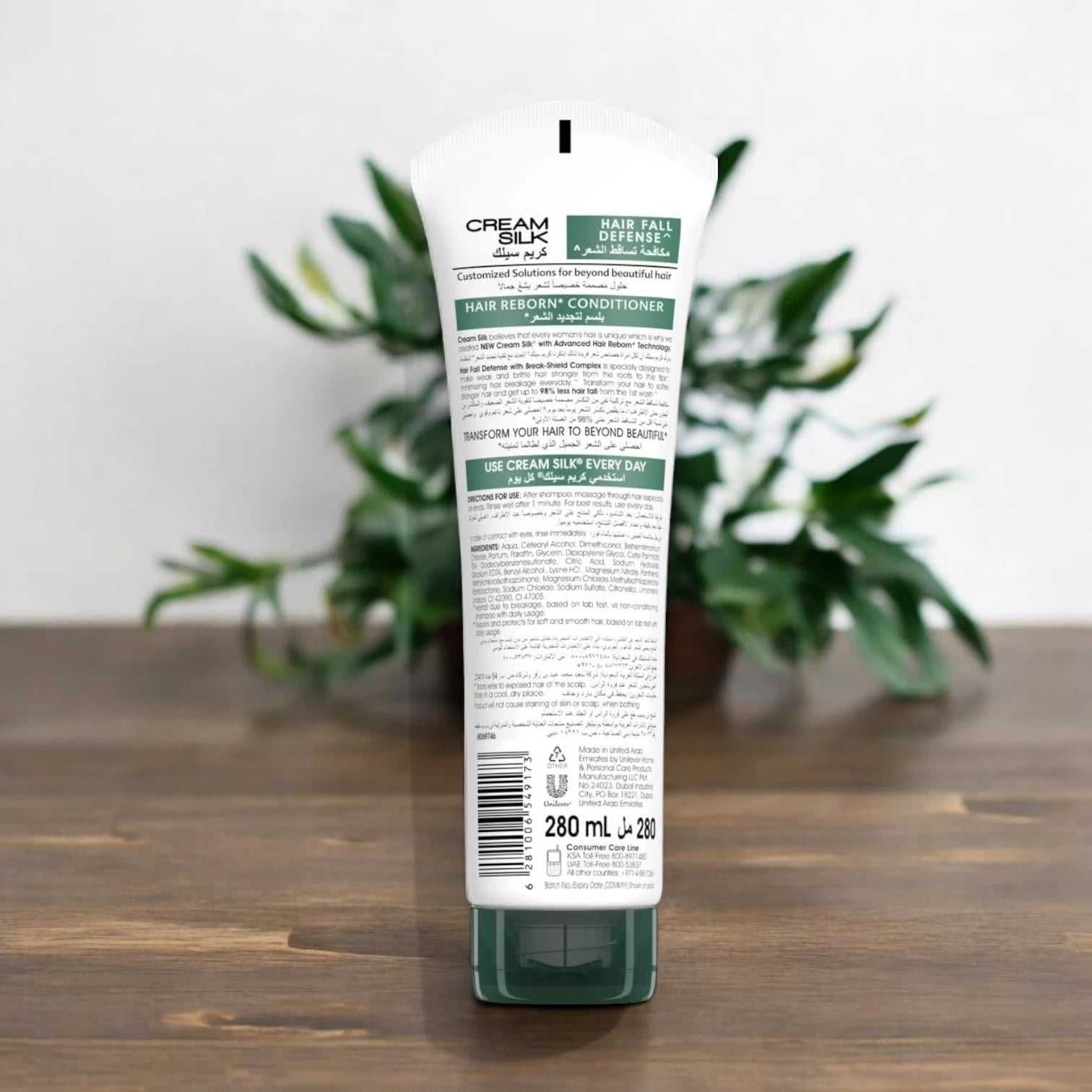 Cream Silk Hair Reborn Conditioner, Hair Fall Defense for Weak & Brittle Hair, Strengthens & Nourishes from Root to Tip - Damoo